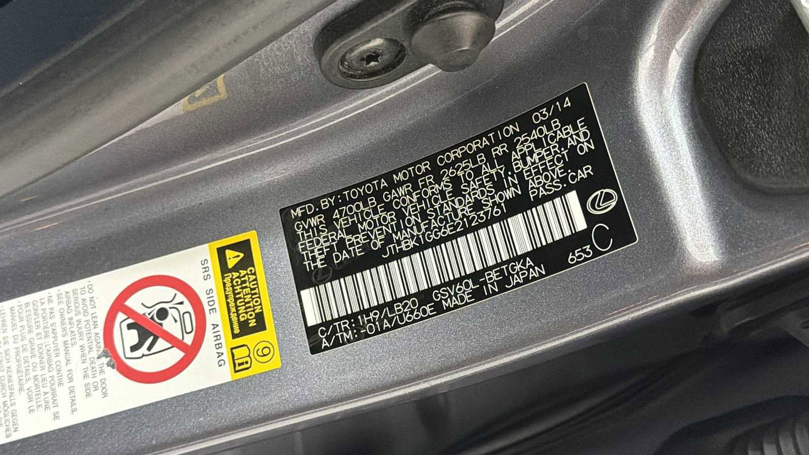 Used 2014 Lexus ES 350 w/ Luxury Package FWD image 11