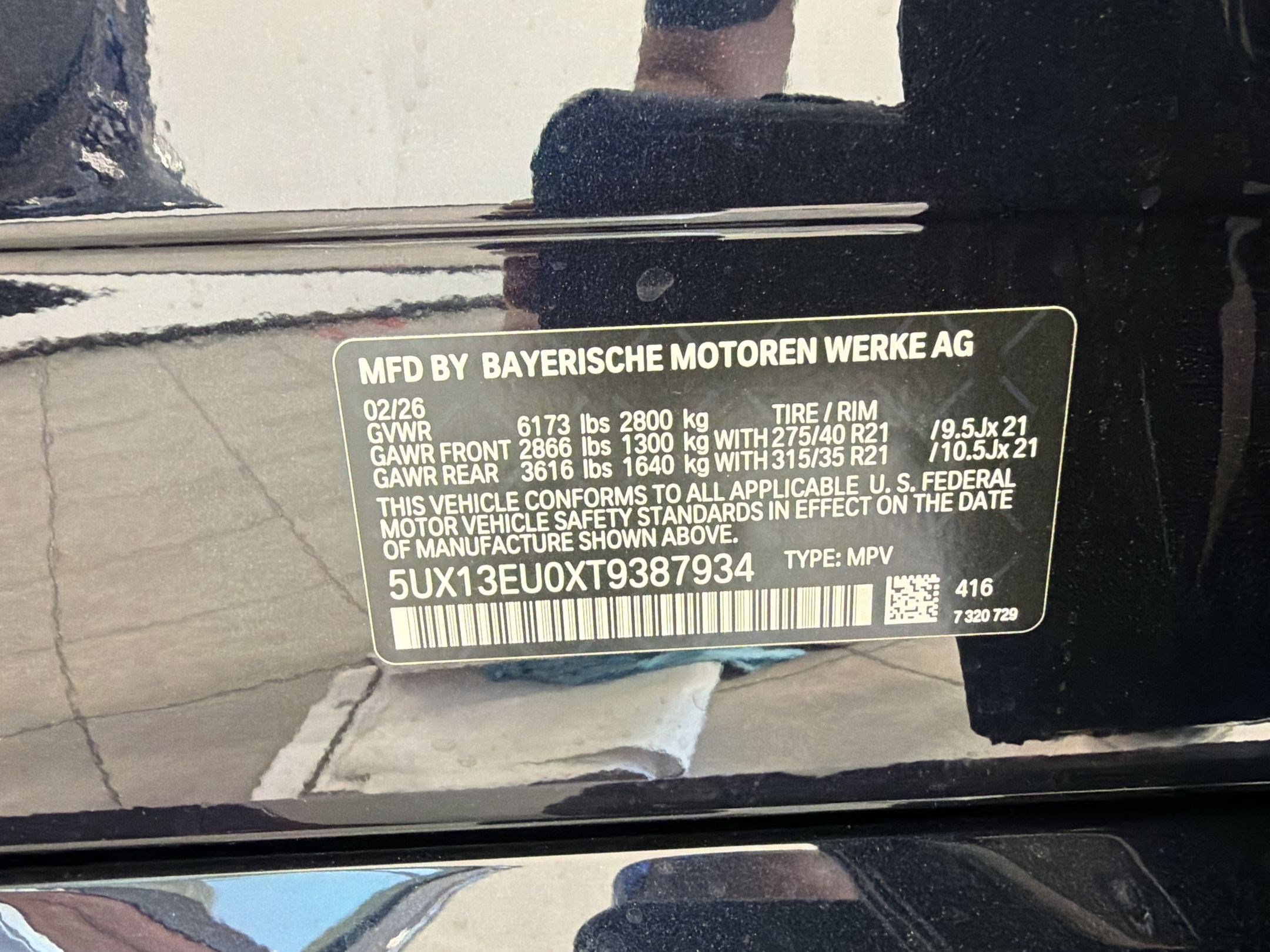 New 2026 BMW X5 sDrive40i RWD image 21