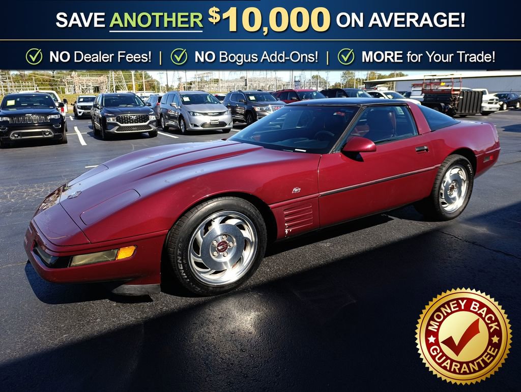 Used 1993 Chevrolet Corvette Base image 1