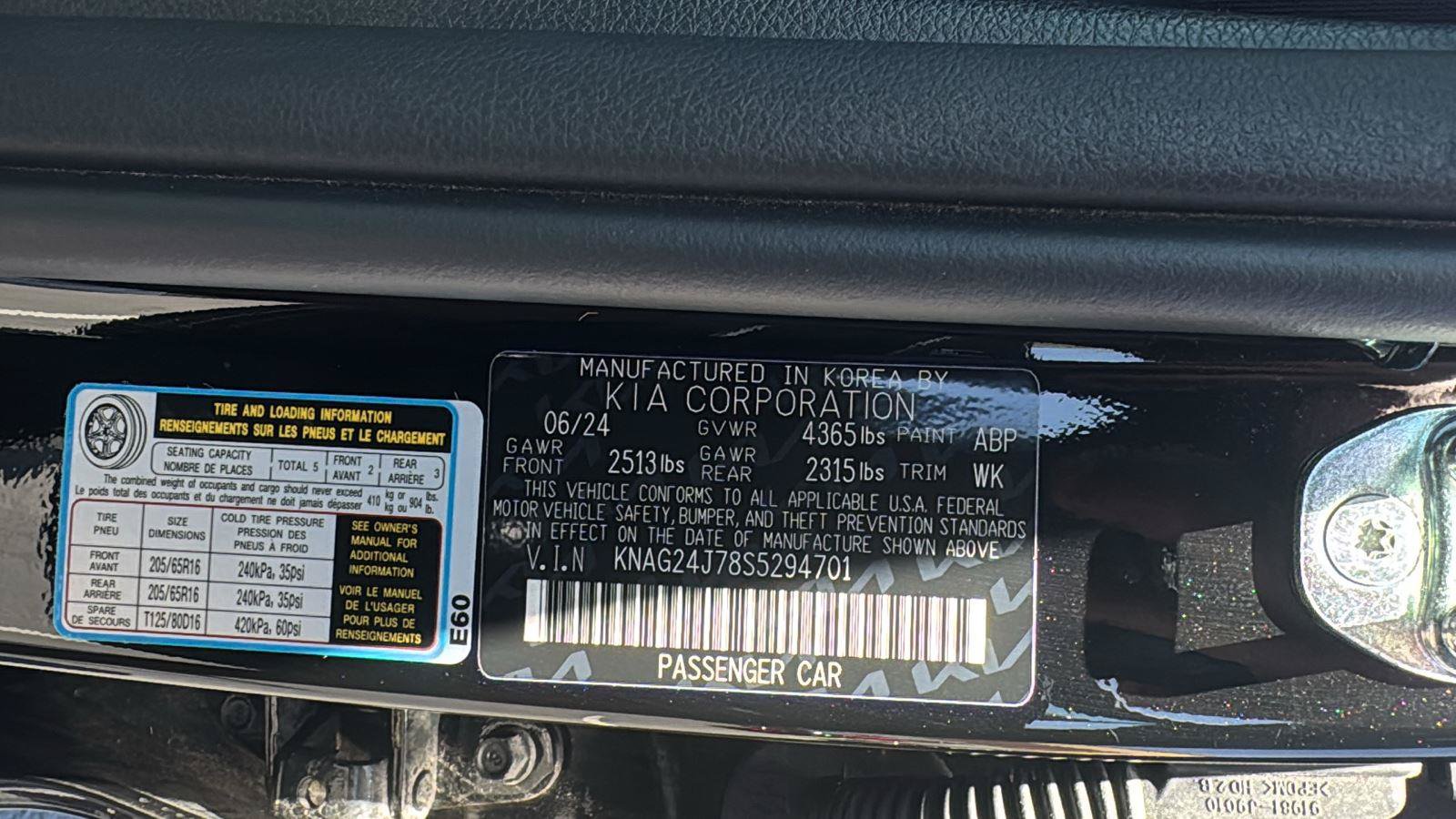 Used 2025 Kia K5 LXS FWD image 20