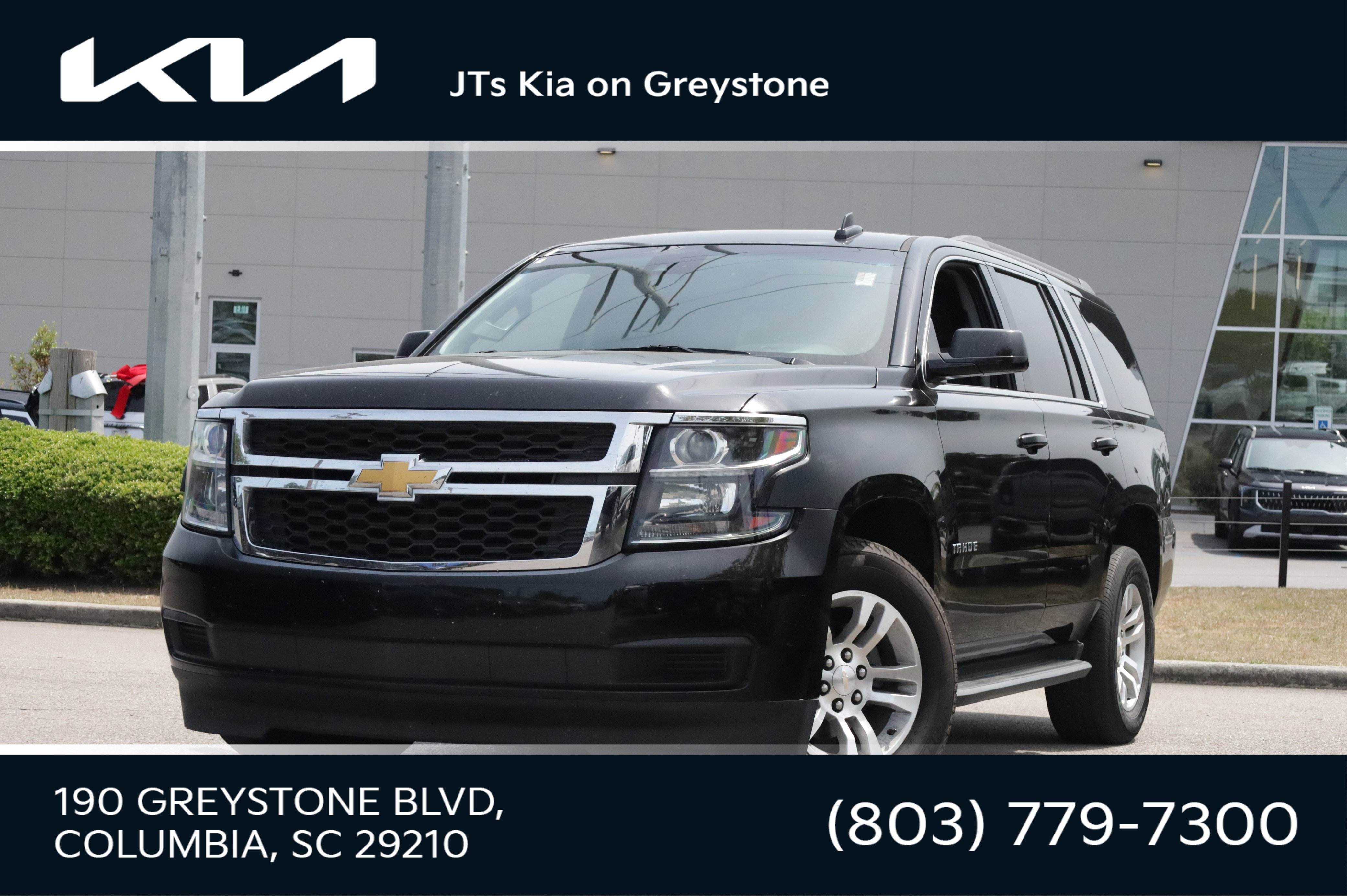 Used 2018 Chevrolet Tahoe LS w/ Enhanced Driver Alert Package