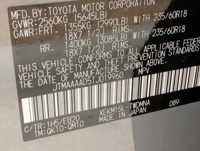 New 2026 Toyota C-HR AWD/4WD image 22