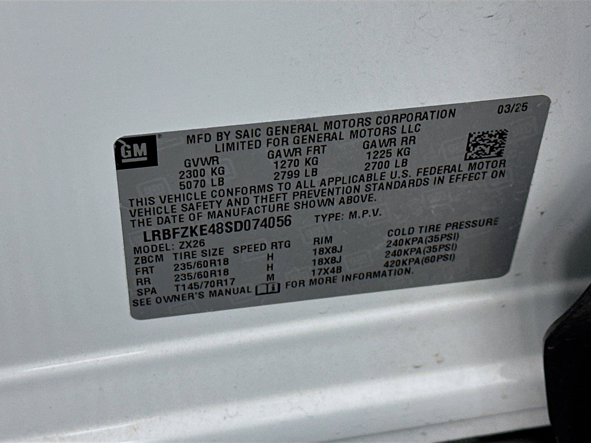 Used 2025 Buick Envision Preferred image 12