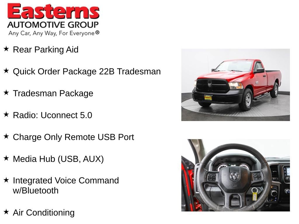 Used 2016 RAM 1500 Tradesman image 11