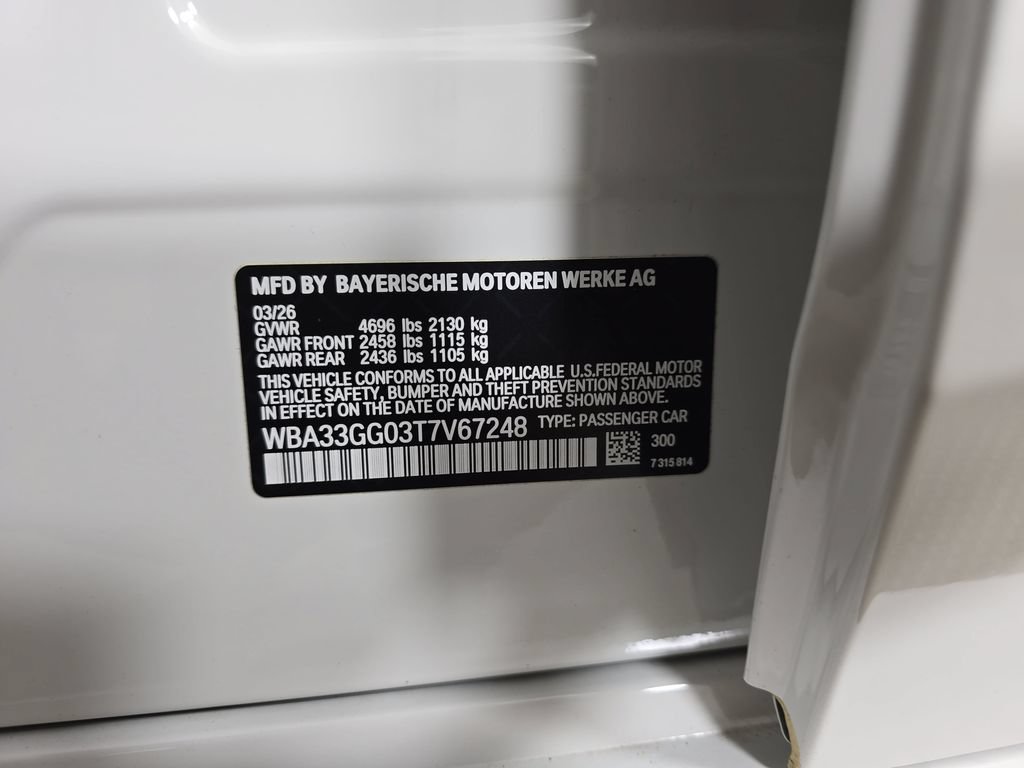 New 2026 BMW M235i xDrive w/ Technology Package AWD/4WD image 31