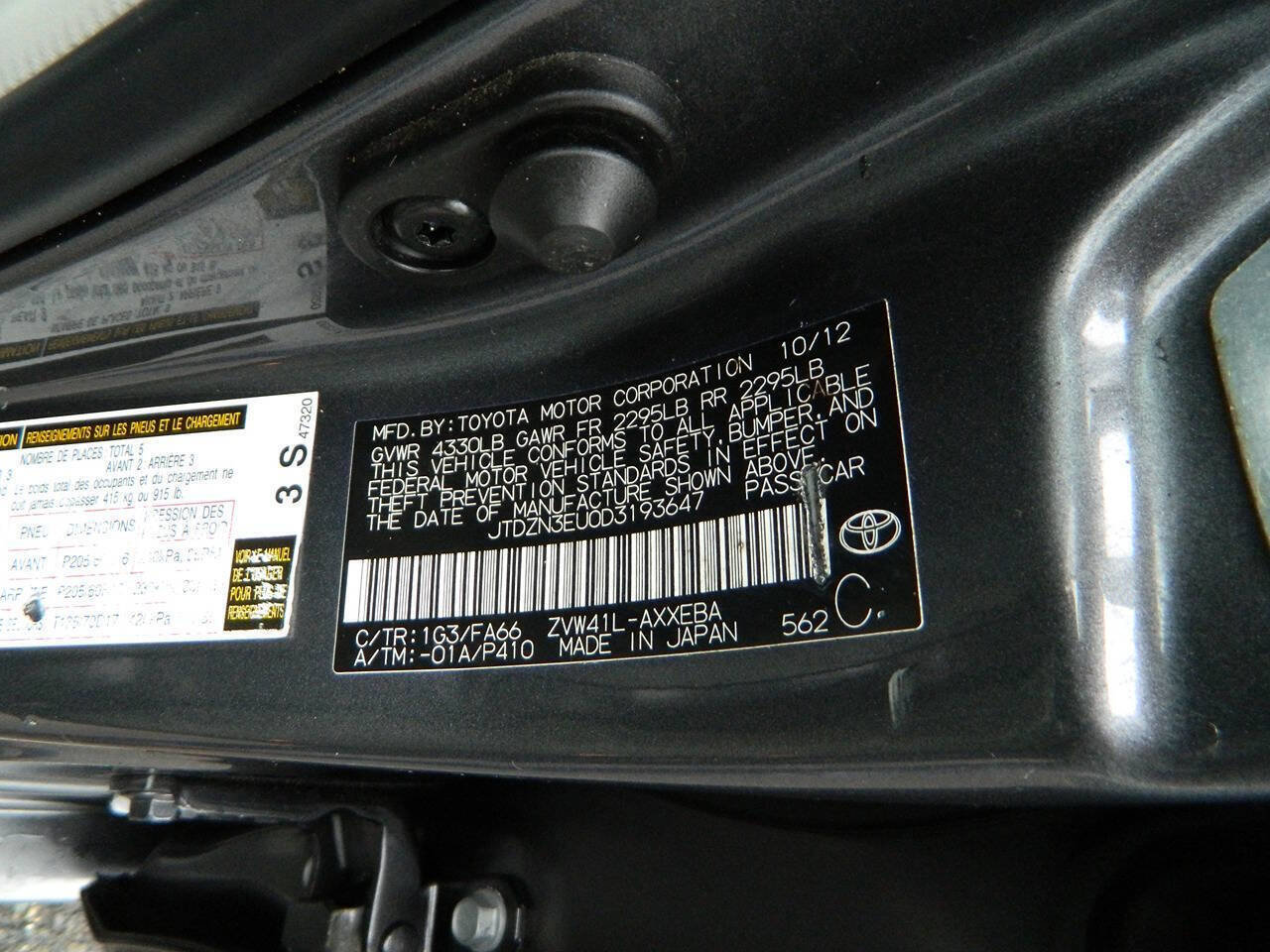 Used 2013 Toyota Prius V Three FWD image 24