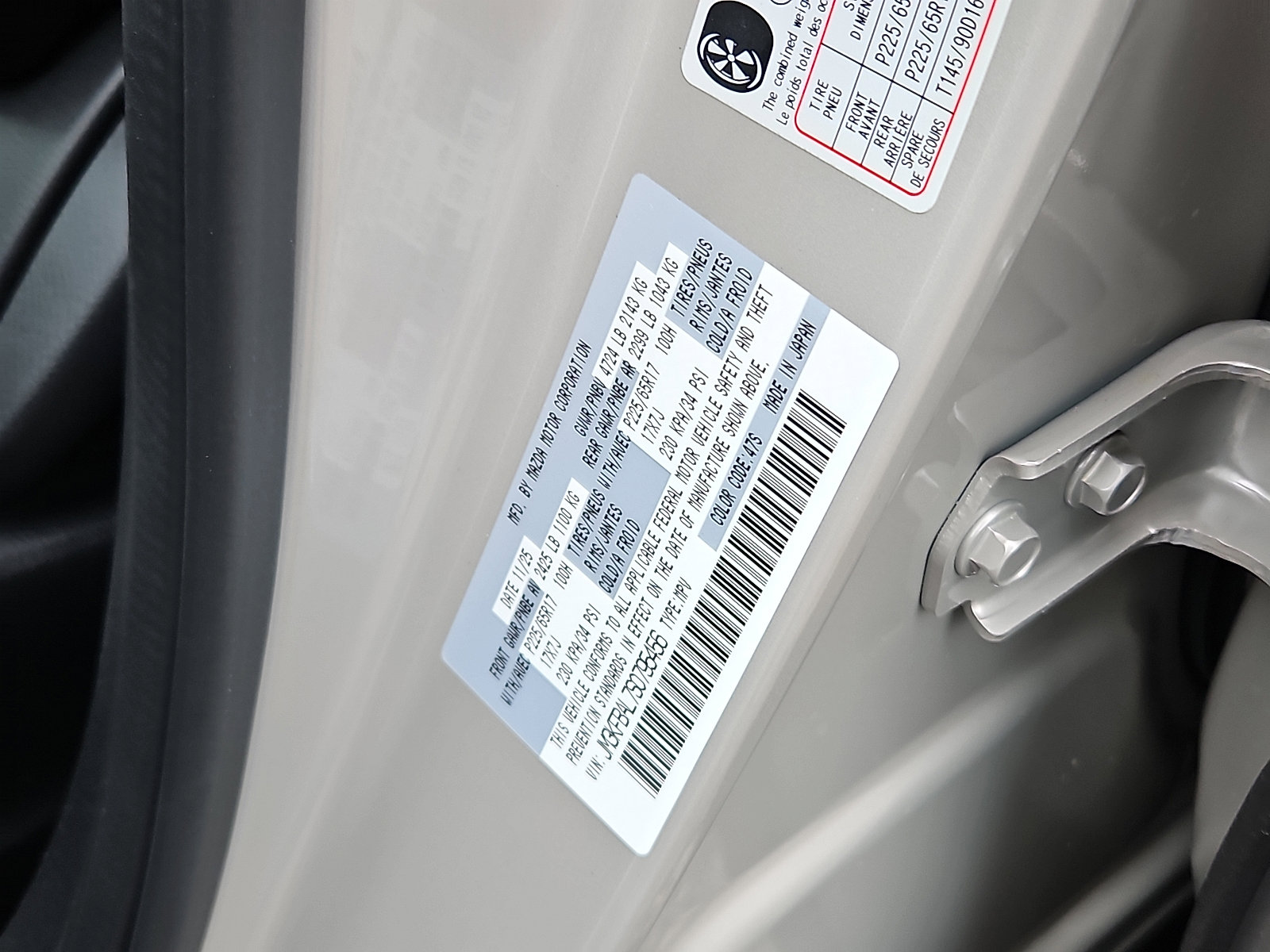 New 2025 MAZDA CX-5 AWD 2.5 S image 20