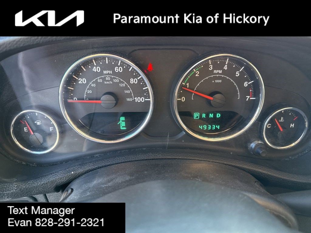 Used 2013 Jeep Wrangler Unlimited Rubicon w/ Connectivity Group image 21