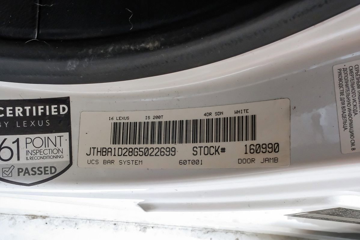 Used 2016 Lexus IS 200t RWD image 64