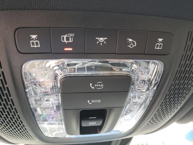 New 2025 Mercedes-Benz GLS 450 4MATIC image 29