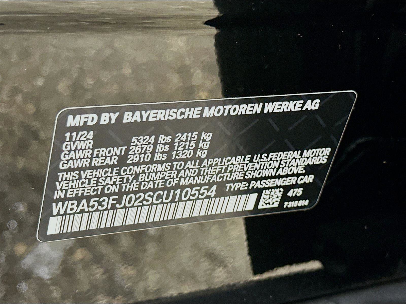 Used 2025 BMW 530i xDrive w/ Premium Package image 34