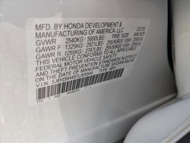 New 2026 Acura MDX FWD w/ Technology Package image 17
