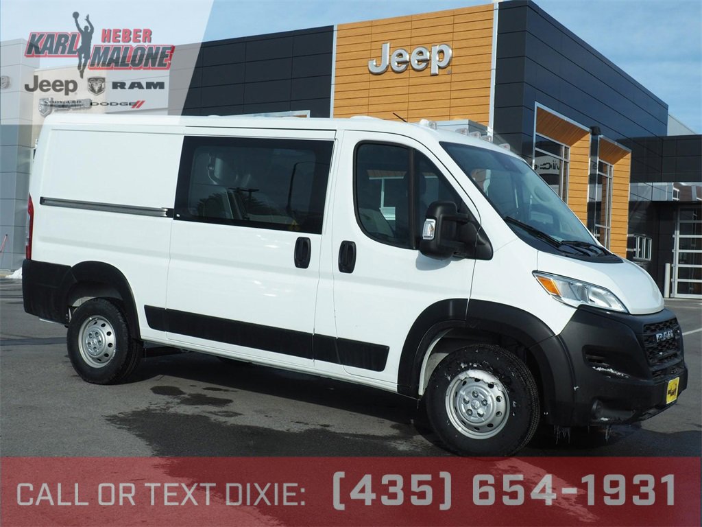New 2023 RAM ProMaster 1500