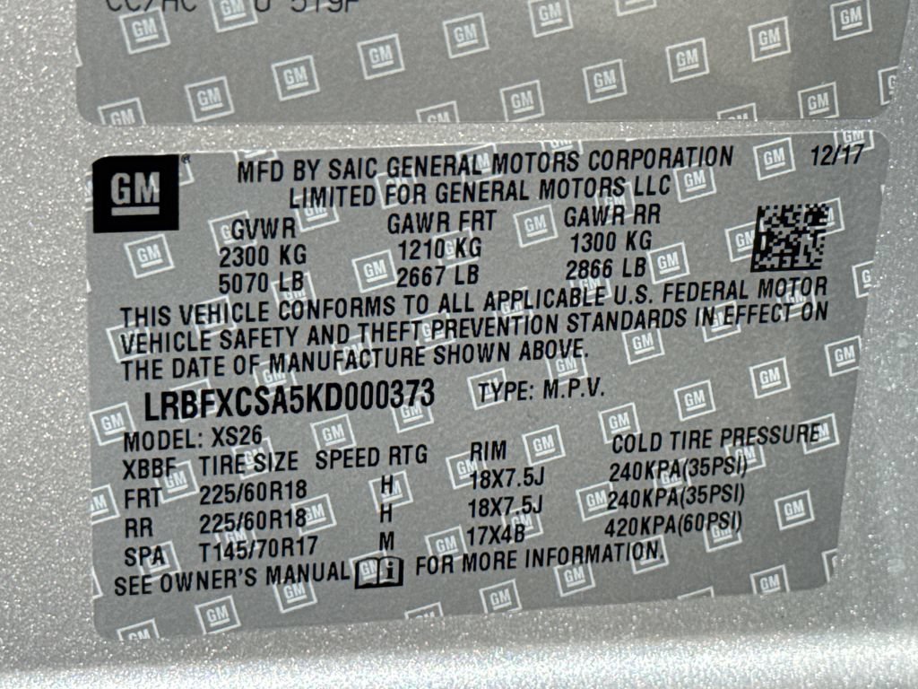 Certified 2019 Buick Envision Essence FWD image 38