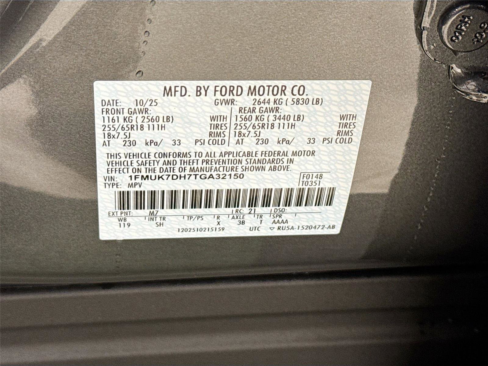 New 2026 Ford Explorer Active w/ Active Comfort Package image 31