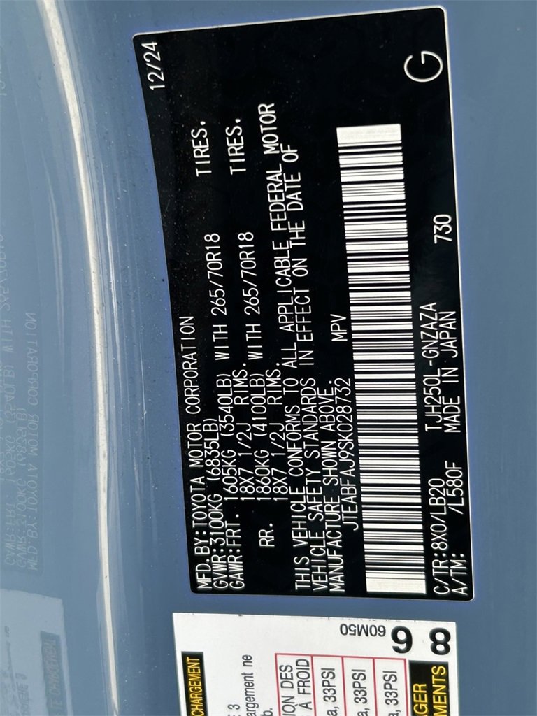 Used 2025 Toyota Land Cruiser image 32