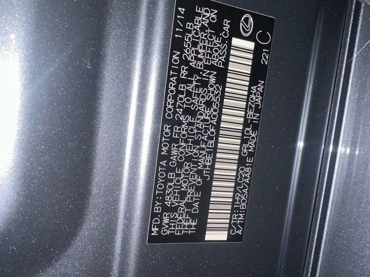 Used 2015 Lexus GS 350 w/ Premium Package image 19