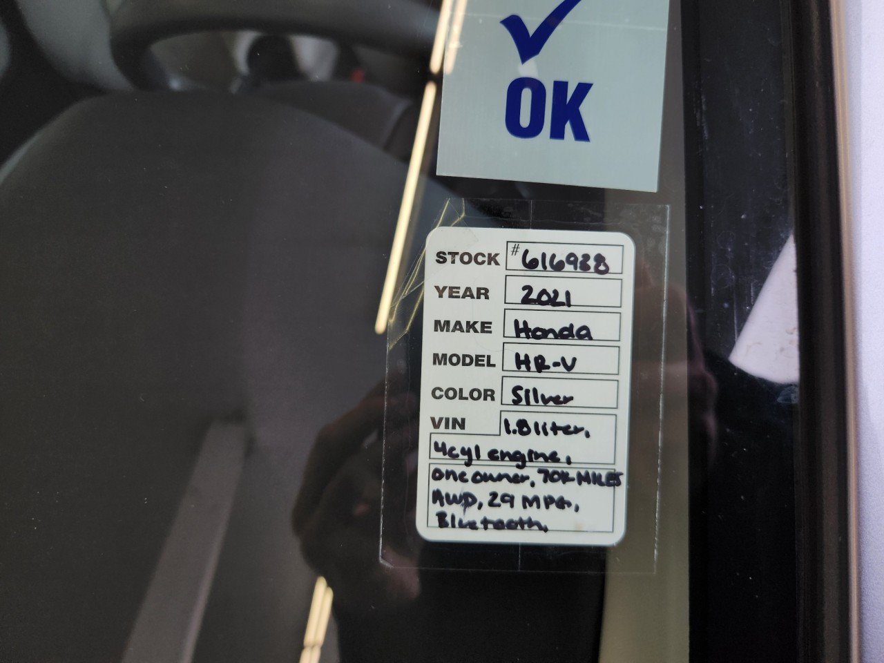 Used 2021 Honda HR-V LX image 22