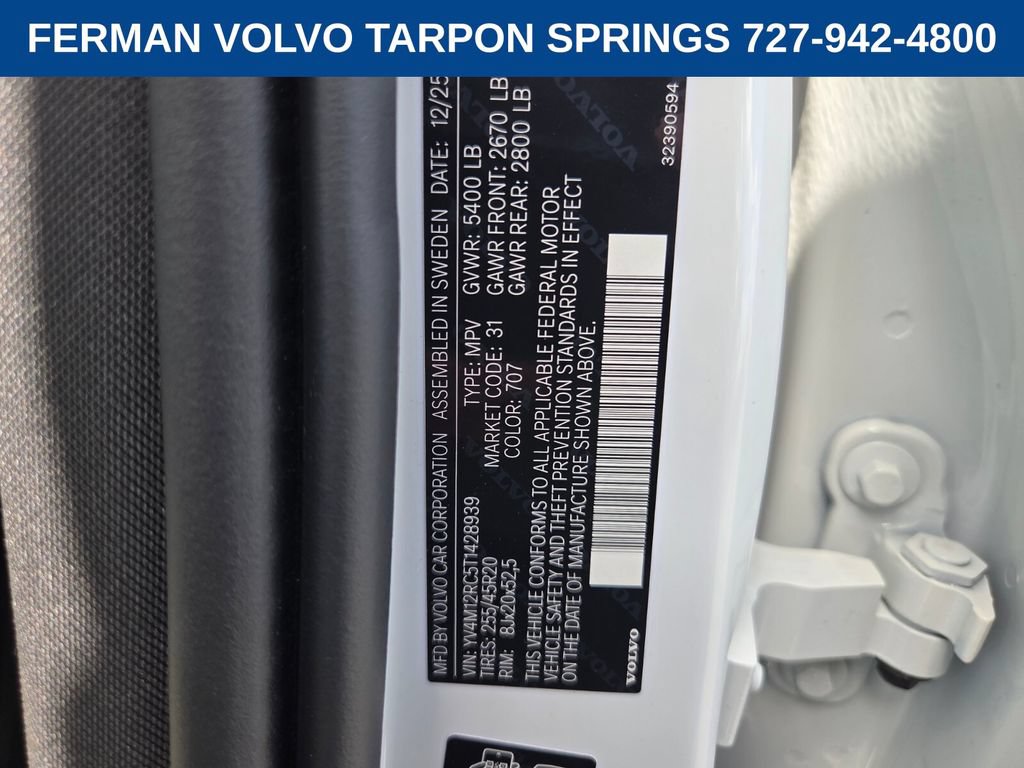 New 2026 Volvo XC60 B5 Plus w/ Protection Package Premier AWD/4WD image 21