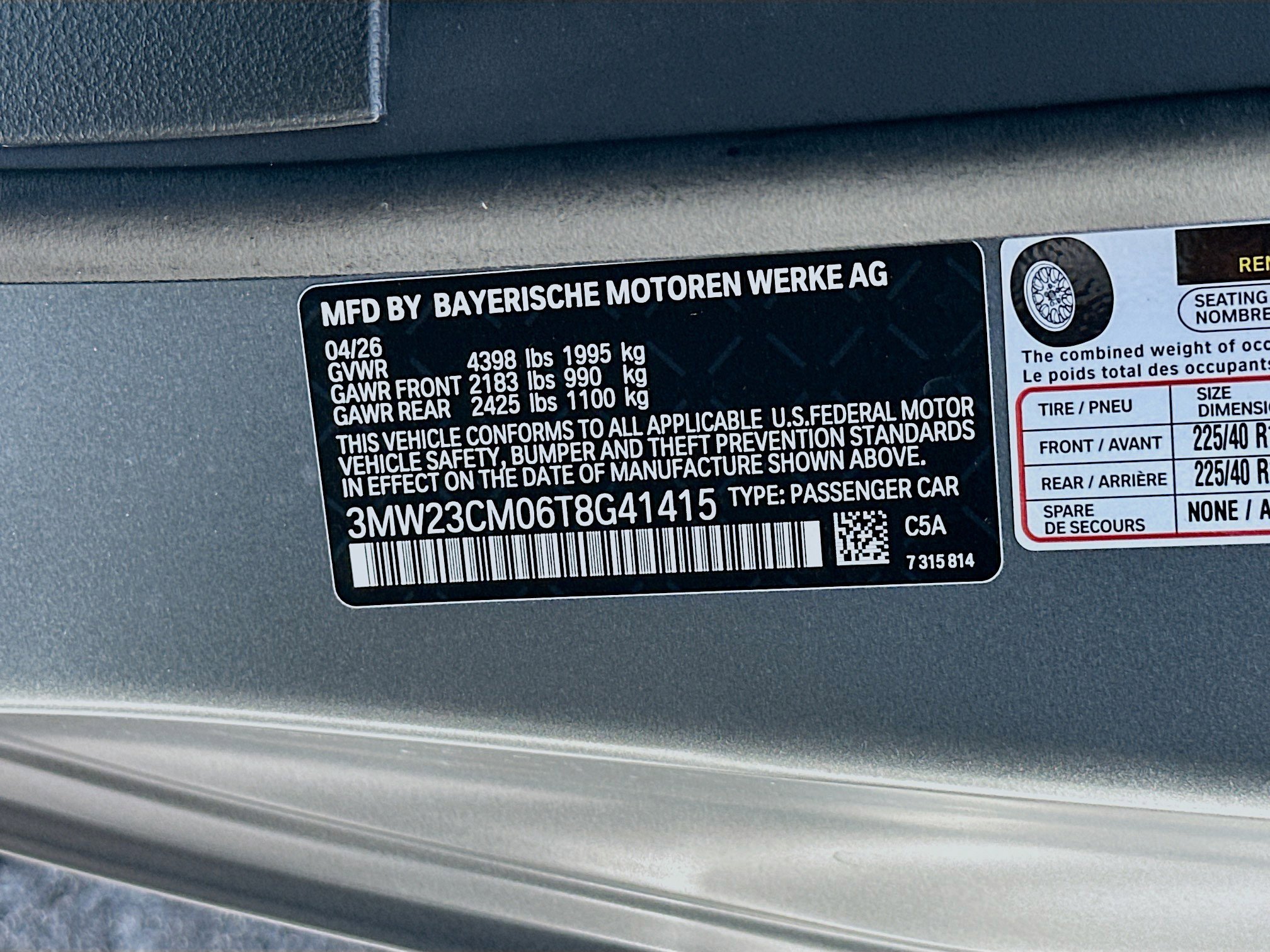 New 2026 BMW 230i Coupe RWD image 26