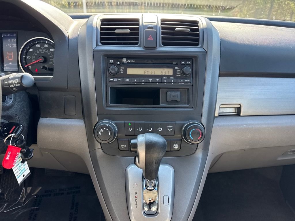 Used 2011 Honda CR-V LX image 17