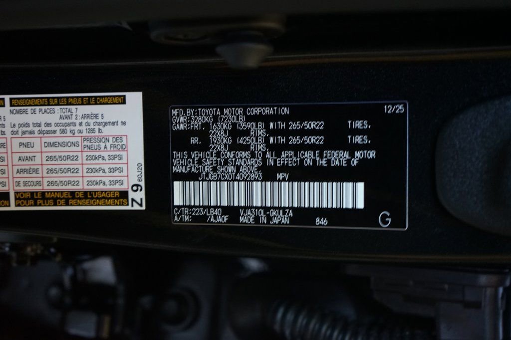 Used 2026 Lexus LX 600 4WD w/ Appearance Package image 40