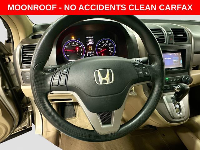 Used 2007 Honda CR-V EX image 12