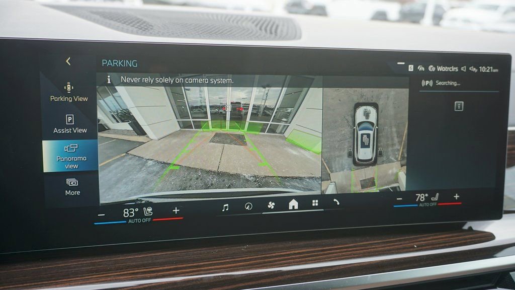 New 2026 BMW X5 xDrive50e AWD/4WD image 21