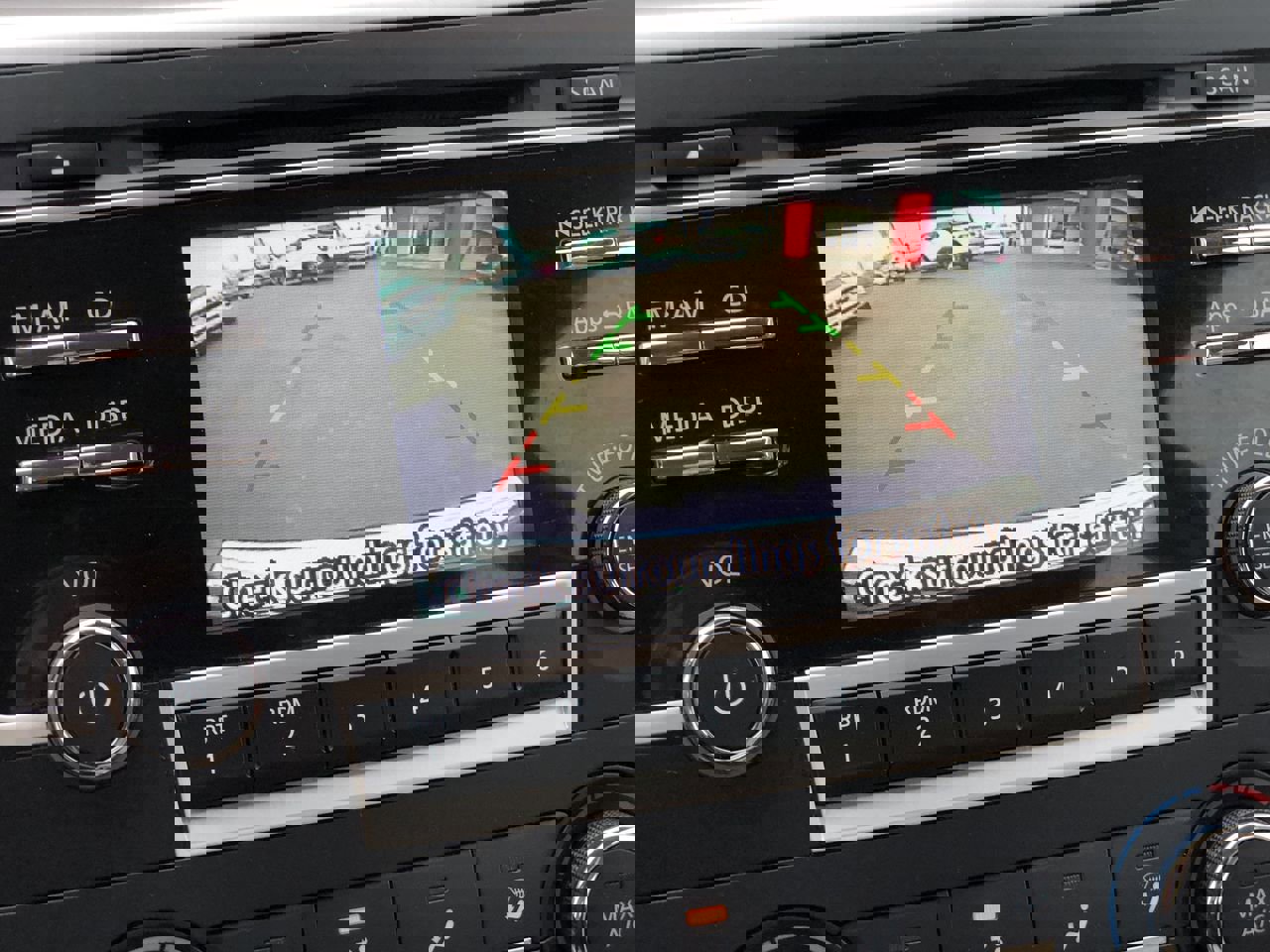 Used 2016 Nissan Altima 2.5 S w/ Power Driver Seat Package image 19