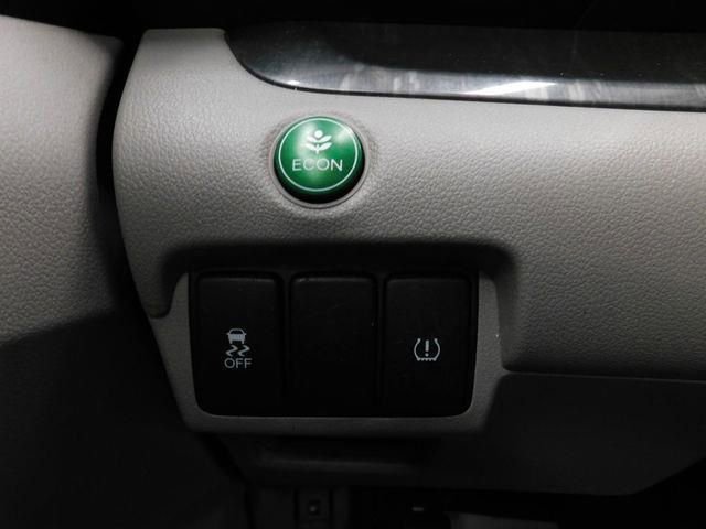 Used 2014 Honda CR-V EX-L image 30