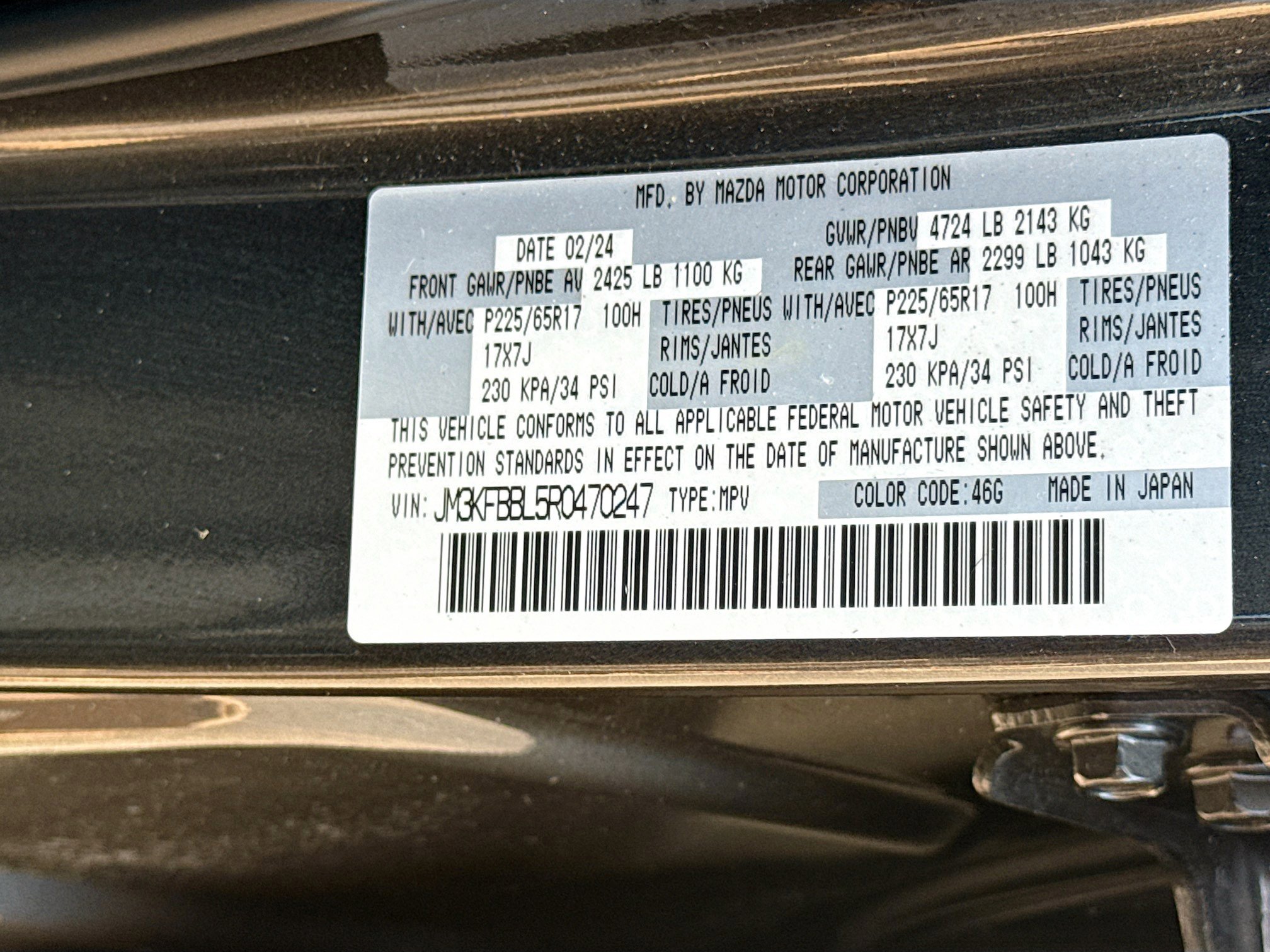 Used 2024 MAZDA CX-5 AWD 2.5 S w/ Select Package image 42