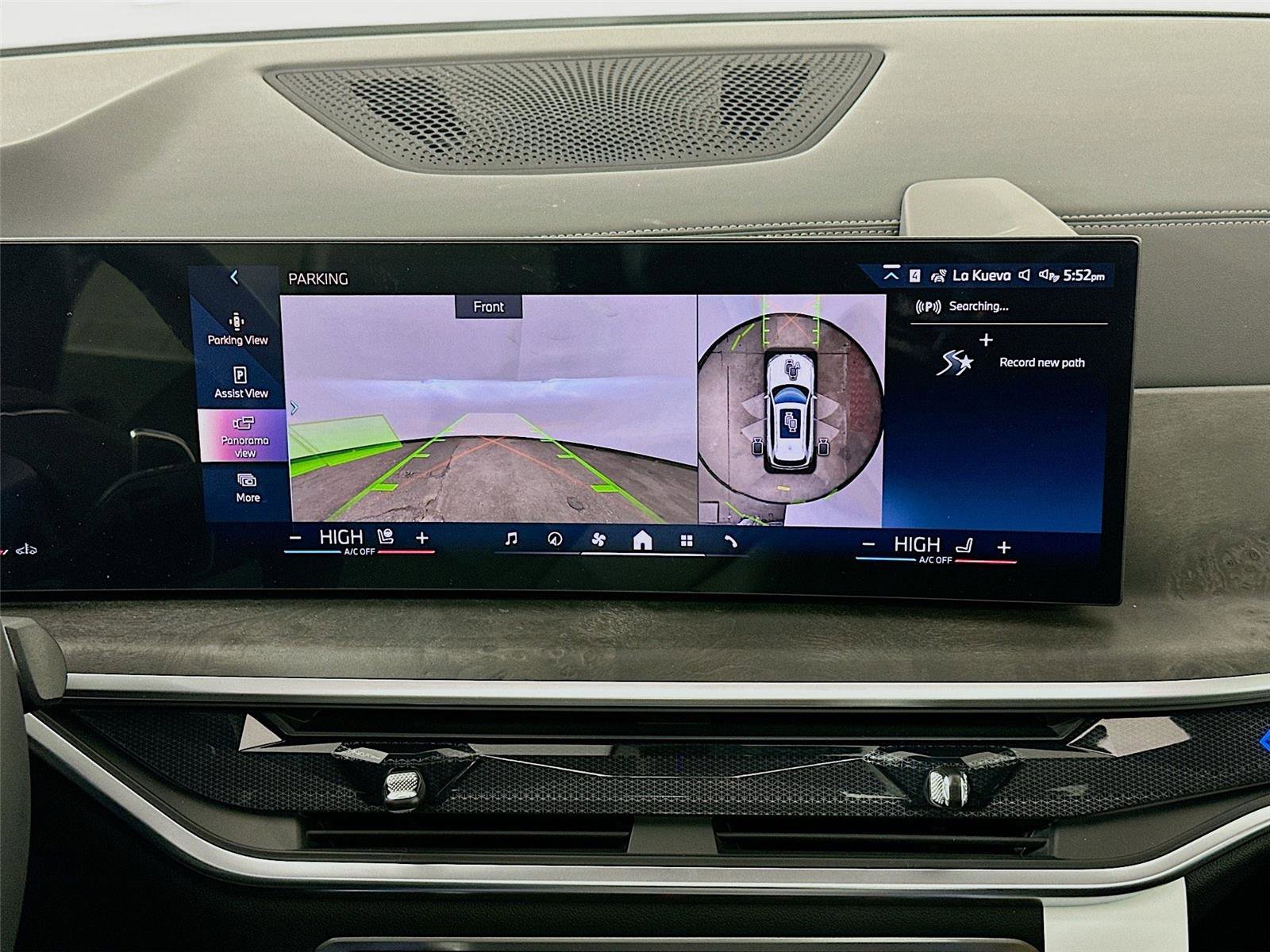 New 2026 BMW X5 xDrive40i w/ Parking Assistance Package image 14