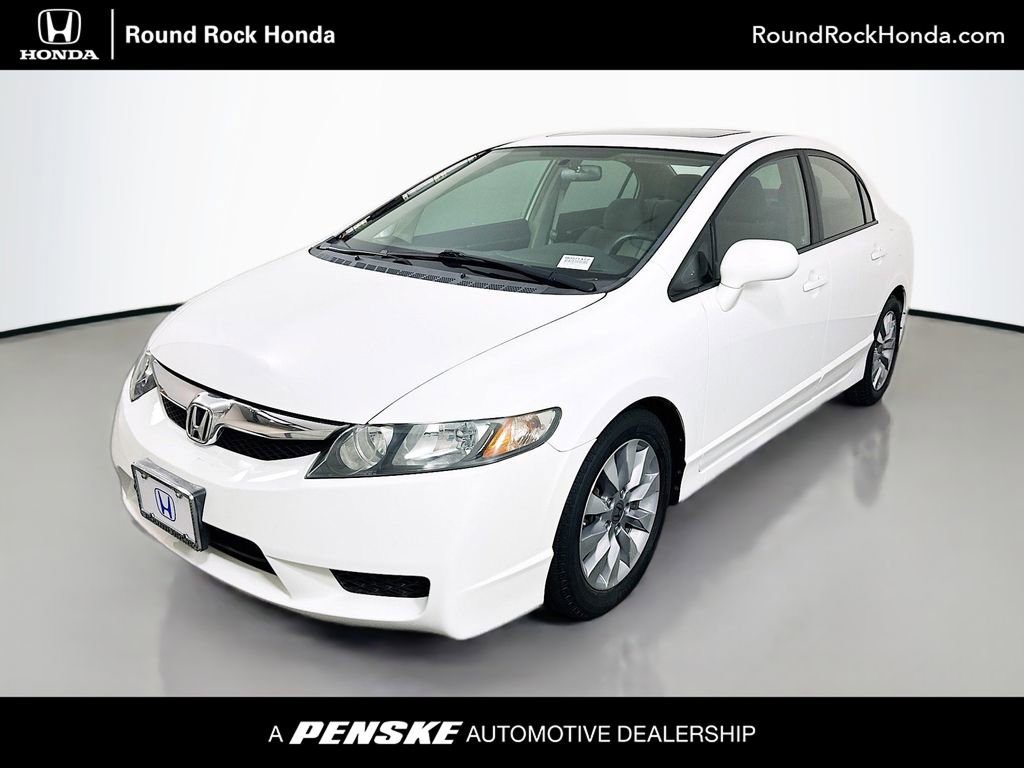 Used 2011 Honda Civic EX image 1