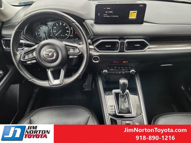 Used 2023 MAZDA CX-5 AWD 2.5 S w/ Premium Package image 26