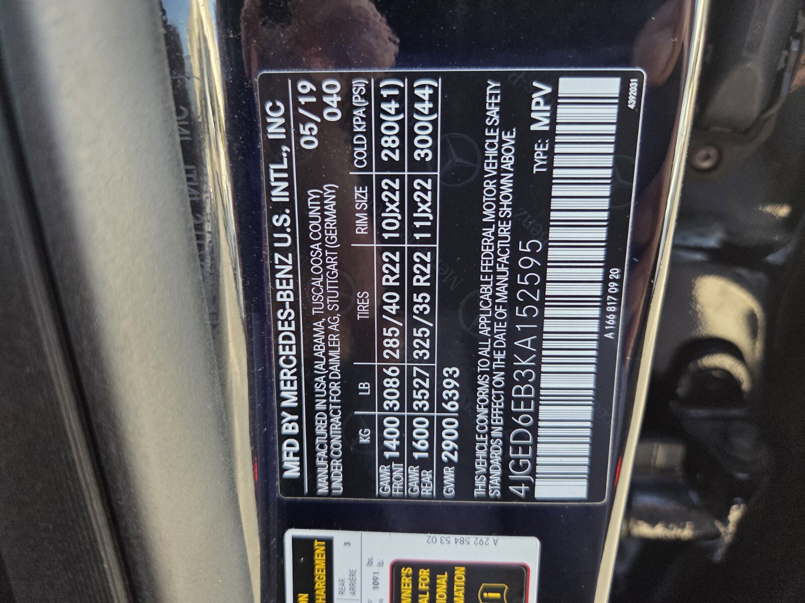 Used 2019 Mercedes-Benz GLE 43 AMG 4MATIC Coupe image 19