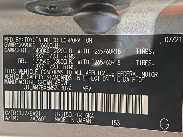 Used 2021 Lexus GX 460 Premium w/ Premium Plus Package AWD/4WD image 27