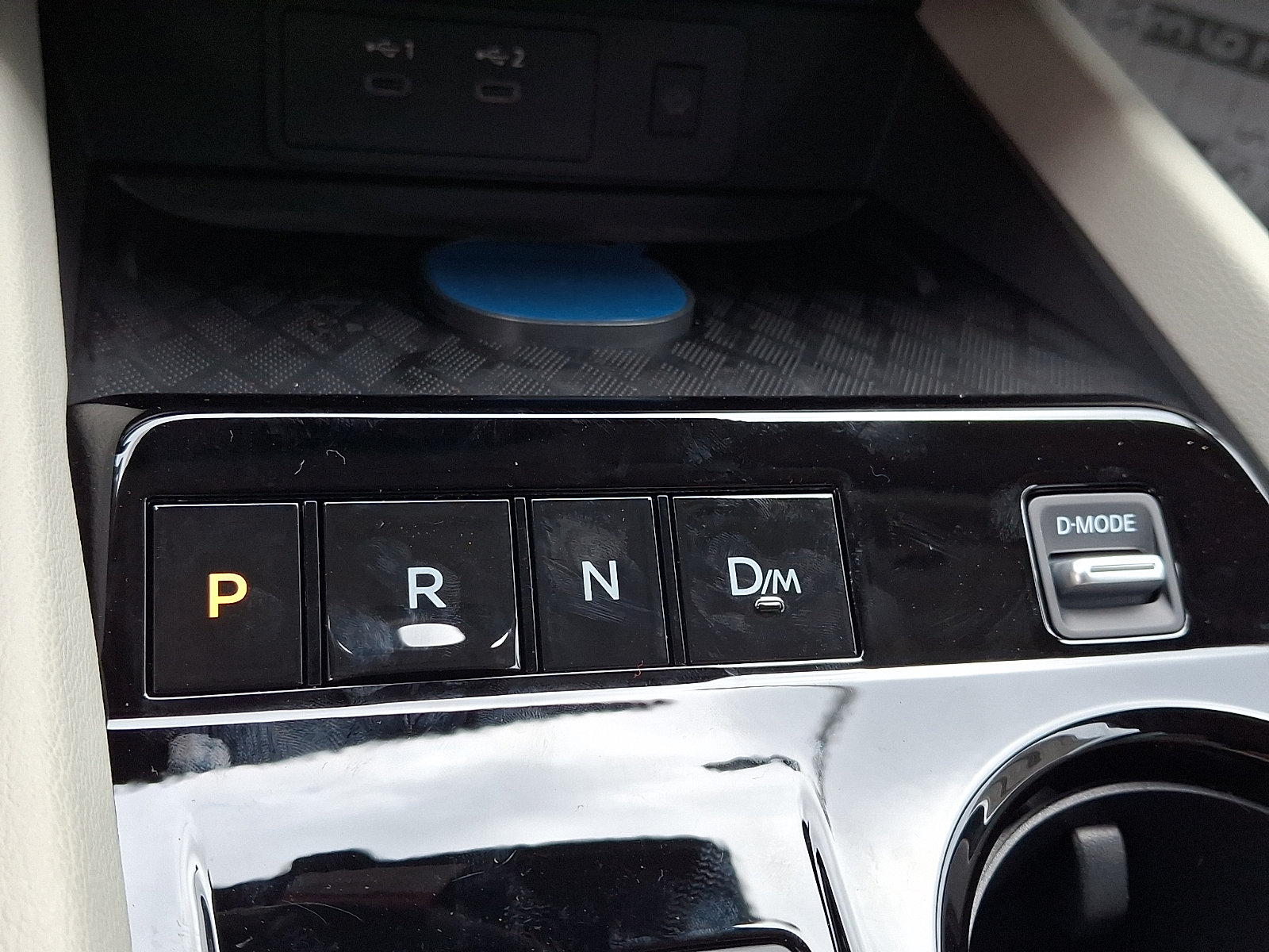 New 2027 Nissan Murano SV AWD/4WD image 12
