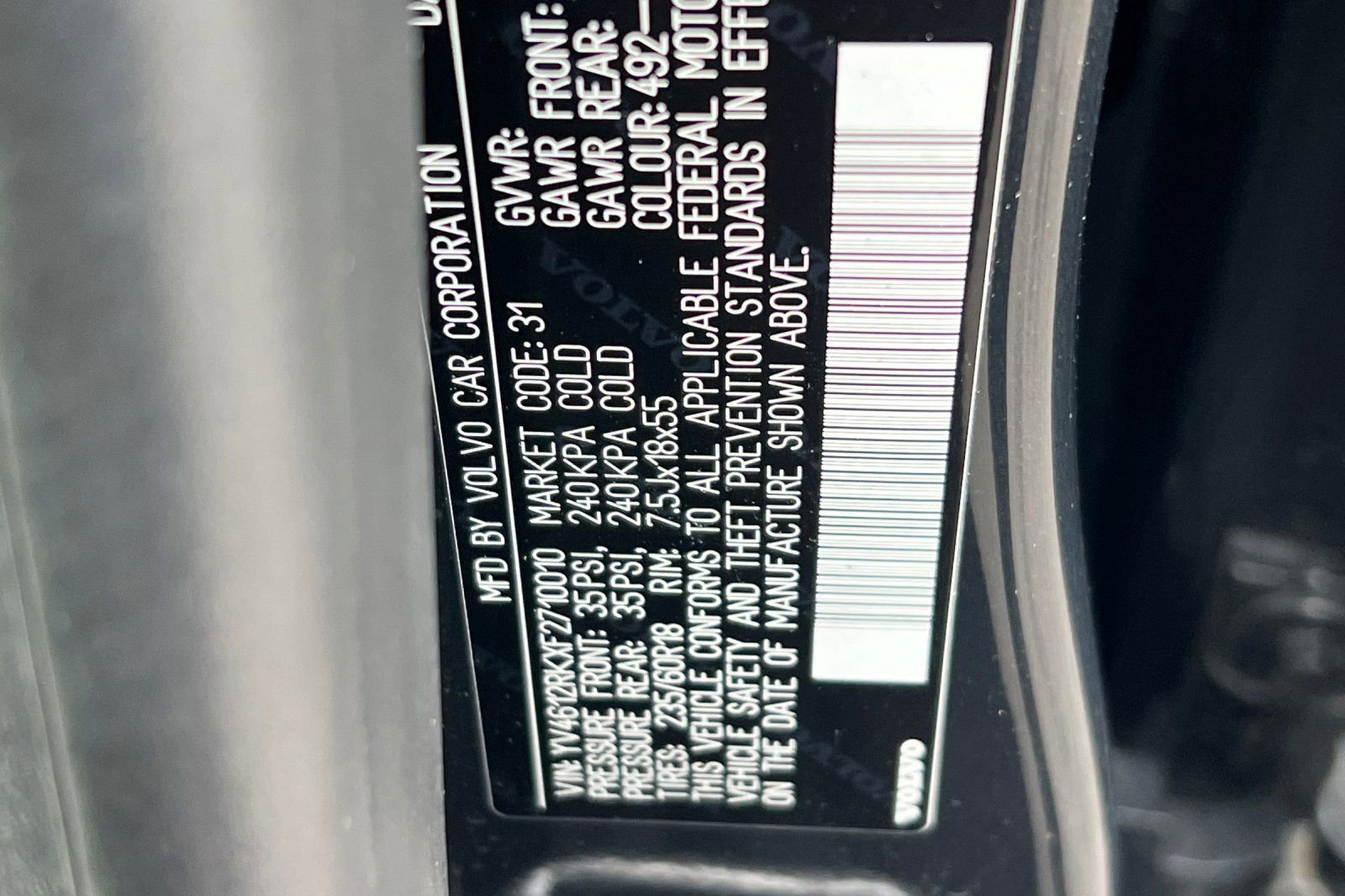 Used 2015 Volvo XC60 T5 image 24