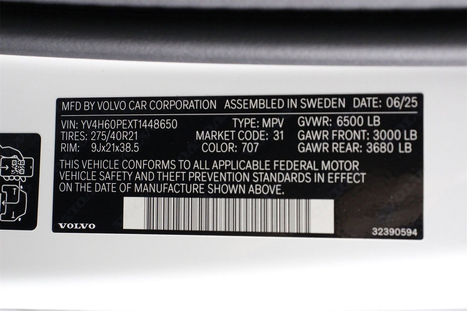 New 2026 Volvo XC90 T8 Plus image 17