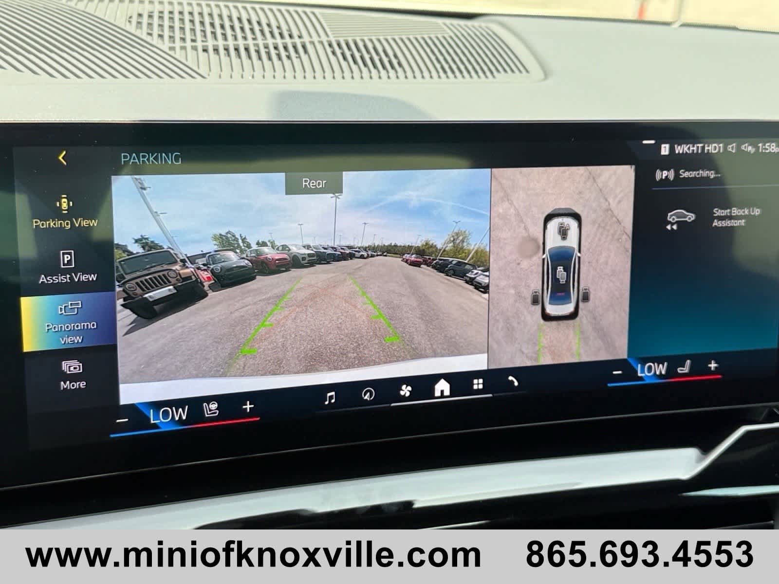 Used 2025 BMW 530i xDrive AWD/4WD image 31