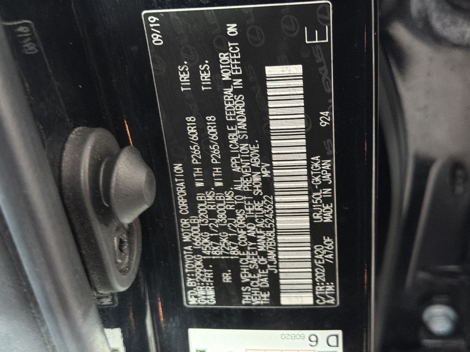 Used 2020 Lexus GX 460 Premium w/ Premium Package AWD/4WD image 29