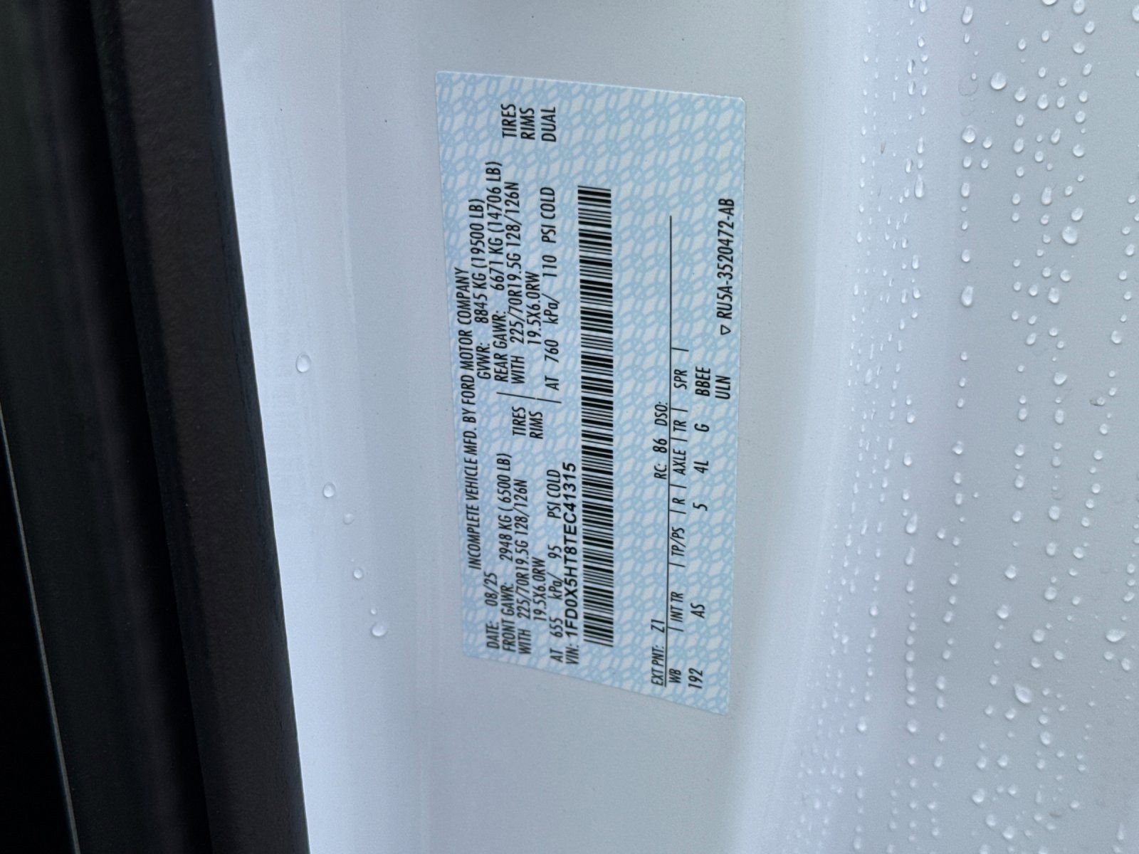 New 2026 Ford F550 4x4 SuperCab Super Duty image 25