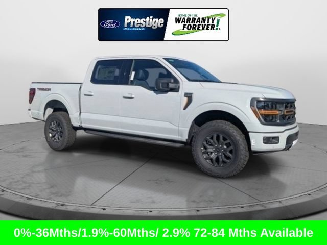 New 2026 Ford F150 Tremor