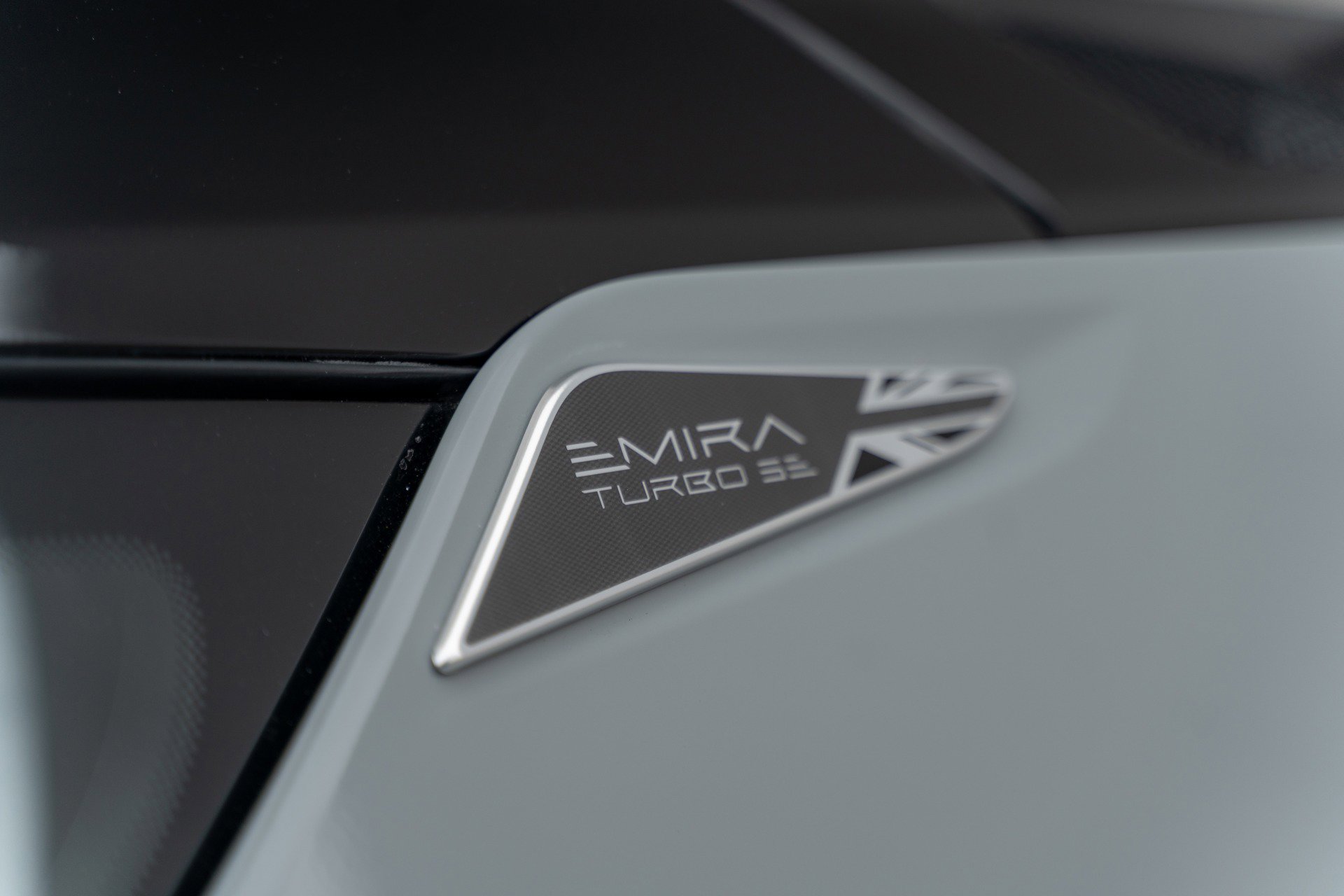 New 2026 Lotus Emira SE image 14