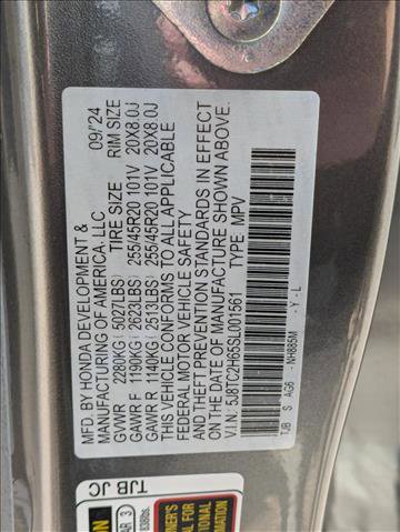 New 2025 Acura RDX A-Spec image 18