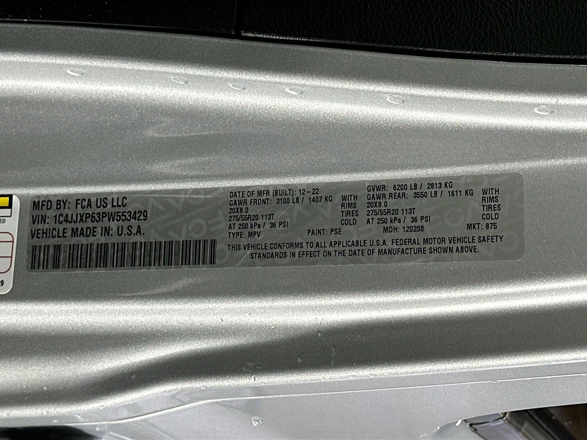 Used 2023 Jeep Wrangler Sahara w/ Cold Weather Group image 12