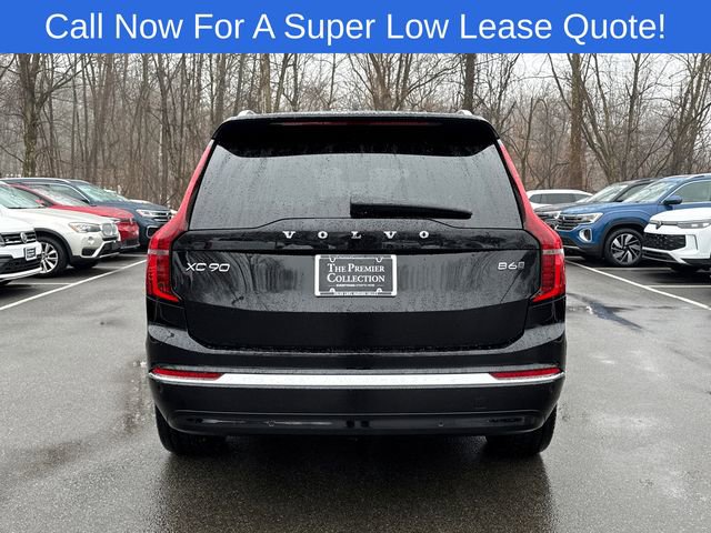 Used 2026 Volvo XC90 B6 Ultra w/ Protection Package image 5