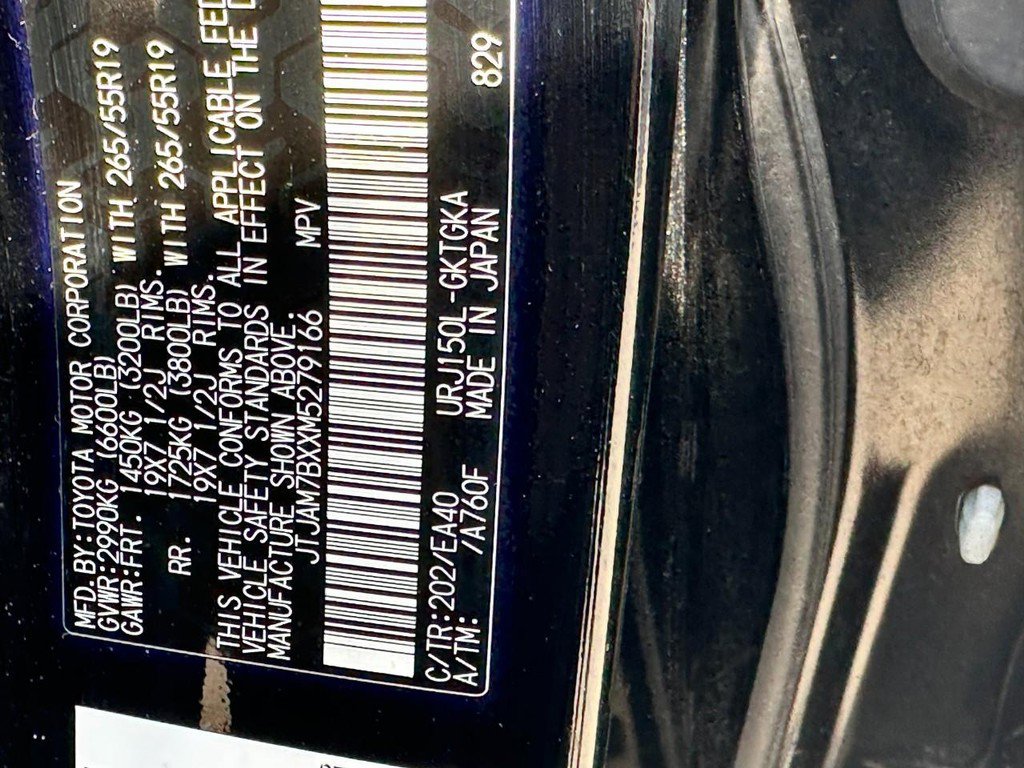 Used 2021 Lexus GX 460 Premium image 28