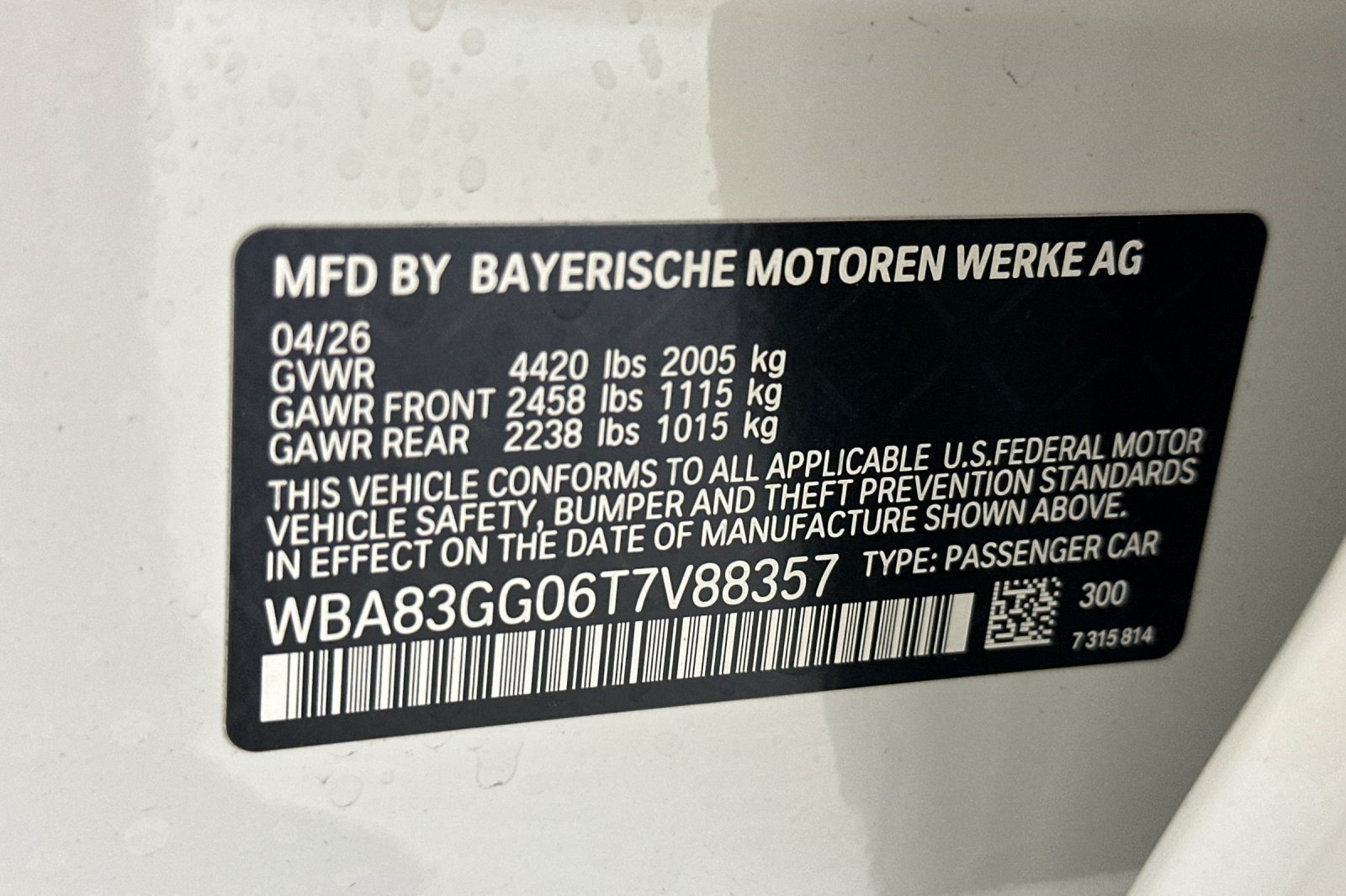 New 2026 BMW 228i w/ Technology Package FWD image 22