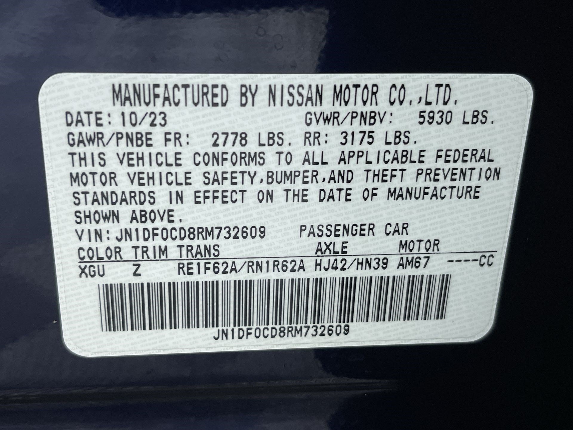 Certified 2024 Nissan Ariya AWD image 12